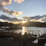 Fell View - Fantastic Centre * Keswick